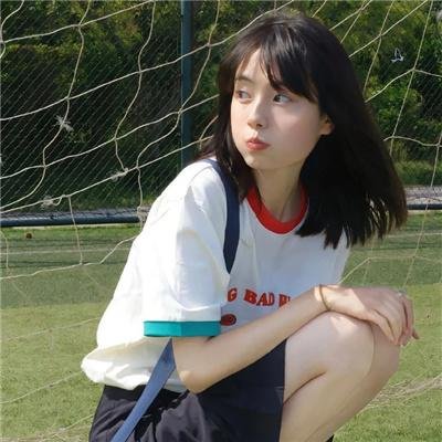 闺中密友