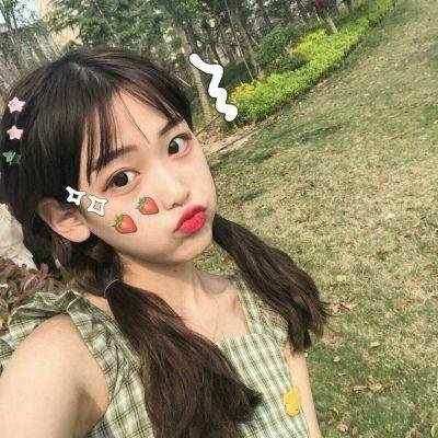 缘来想见妳