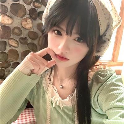 青蛇